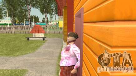 Татьяна Кравченко (в роли Валентины Будько) для GTA San Andreas