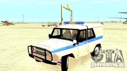 УАЗ Полиция 31512 для GTA 4