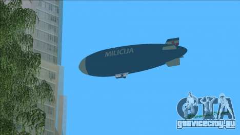 Дирижабль югославской Milicija (полиции) для GTA Vice City