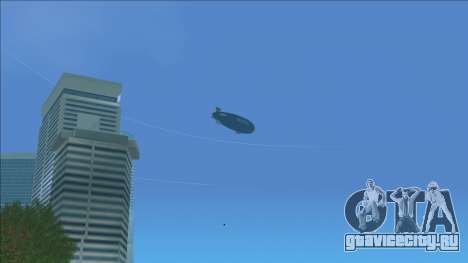 Дирижабль югославской Milicija (полиции) для GTA Vice City