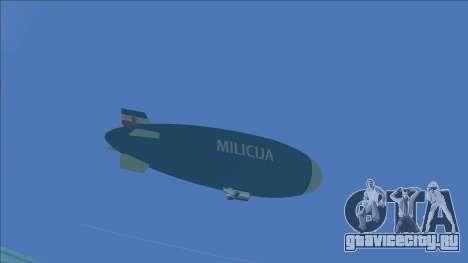 Дирижабль югославской Milicija (полиции) для GTA Vice City