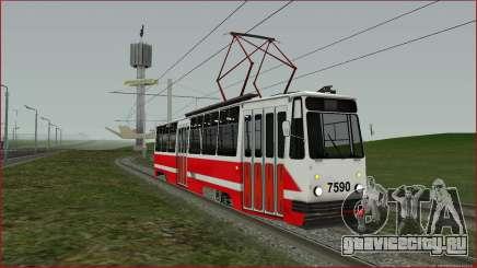 ЛМ-68М для GTA San Andreas