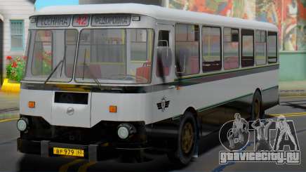 ЛиАЗ-677 для GTA San Andreas