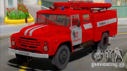 Автоцистерна пожарная  АЦ-40(130)-63Б для GTA San Andreas