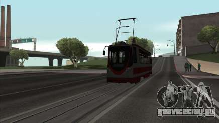 ЛМ-99АВН для GTA San Andreas