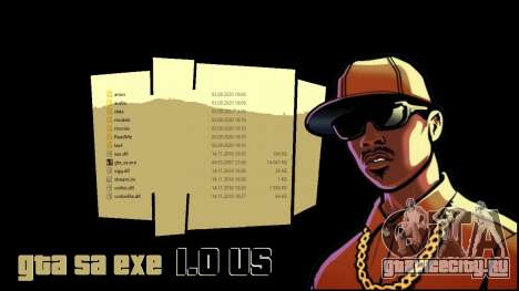 GTA SA EXE 1.0 US оригинальная версия gta_sa.exe для GTA San Andreas