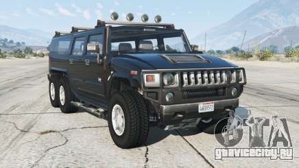 Hummer H2 6x6 для GTA 5