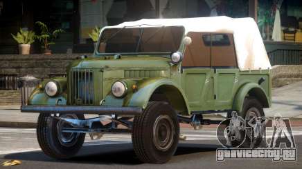 GAZ 69A для GTA 4