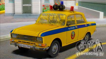АЗЛК Москвич 2140 Милиция СССР 1982 для GTA San Andreas