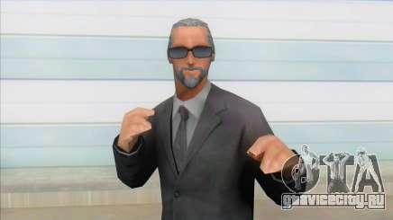 Cornerus Wedding V4 для GTA San Andreas