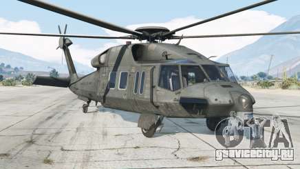 MH-X Ghost Hawk для GTA 5