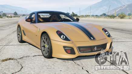 Ferrari 599 GTO 2010 для GTA 5