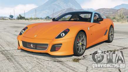 Ferrari 599 GTO 2010 no livery version для GTA 5