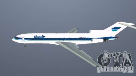Boeing 727-200 KrasAir для GTA San Andreas