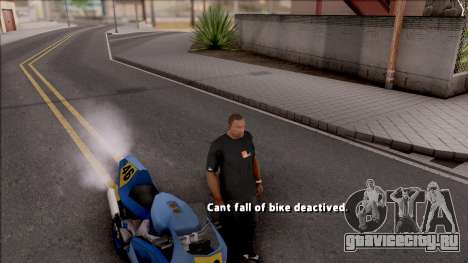 Can Not Fall Off The Bike для GTA San Andreas
