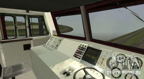 Поезд ЭП-1 для GTA San Andreas