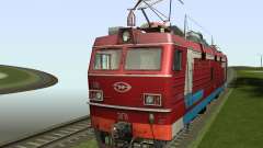Поезд ЭП-1 для GTA San Andreas