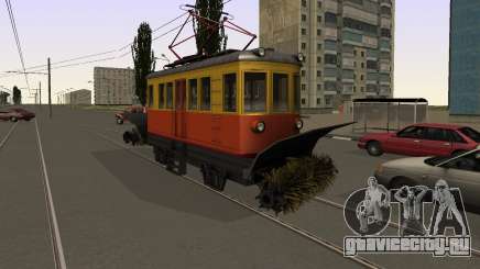 ГС - 4 ГВРЗ для GTA San Andreas