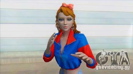 Average Peds Pack (VCS Style) Part 4 V4 для GTA San Andreas
