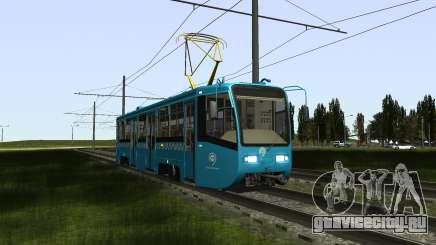 71-619 (КТМ-19) для GTA San Andreas