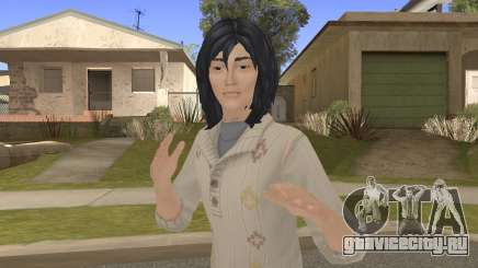 Average Peds (VCS) Pack 16 V4 для GTA San Andreas