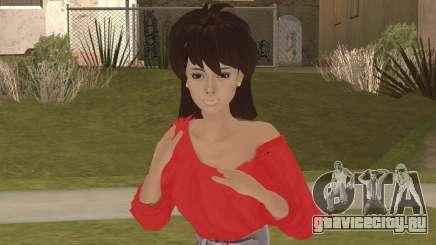 Average Peds (VCS) Pack 16 V1 для GTA San Andreas