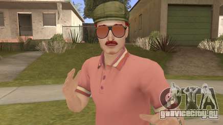Average Peds (VCS) Pack 15 V1 для GTA San Andreas