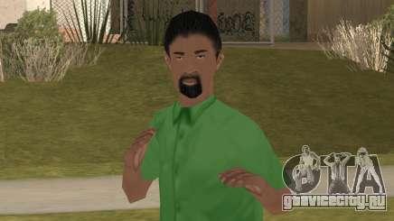 Young Barber Reece для GTA San Andreas