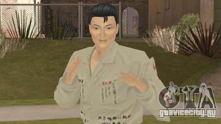 Average Peds (VCS) Pack 17 V5 для GTA San Andreas