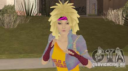 Average Peds (VCS) Pack 17 V4 для GTA San Andreas