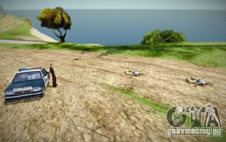 North Rock Serial Killers для GTA San Andreas