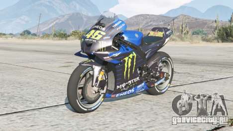 Yamaha YZF-M1 2020〡add-on