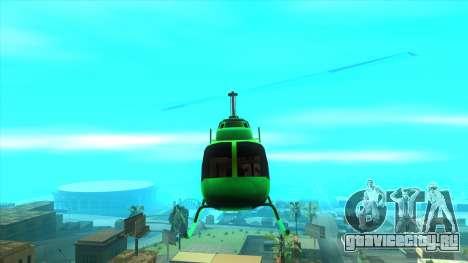 Вертолёт МегаФон для GTA San Andreas