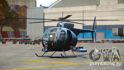 Nagasaki Buzzard для GTA 4