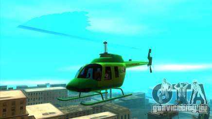 Вертолёт МегаФон для GTA San Andreas