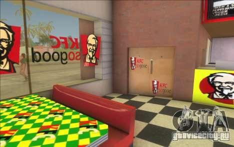 KFC Mod для GTA Vice City