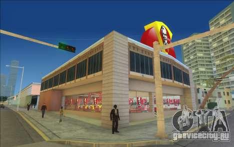 KFC Mod для GTA Vice City