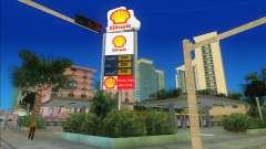 Shell Station mod для GTA Vice City