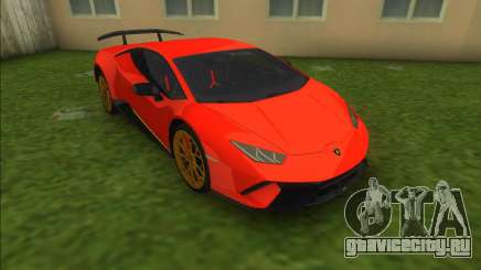 Lamborghini Huracan Performante для GTA Vice City