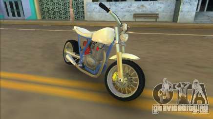 Honda FTR Custom Mini для GTA Vice City