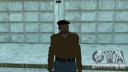 Фёдор Иванович (Дальнобойщики) для GTA San Andreas