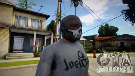TACTICAL_SKI (DLC Gunrunning) для GTA San Andreas