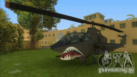 AH1G Cobra для GTA Vice City