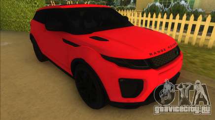 Land Rover Range Rover Evoque для GTA Vice City