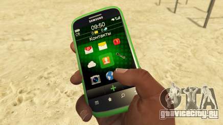 Samsung Galaxy S III Mini для GTA 5