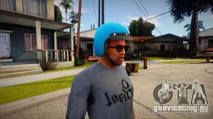 Байкерский шлем из GTA V для GTA San Andreas