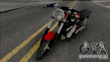 Yamaha RX-King Herex для GTA San Andreas