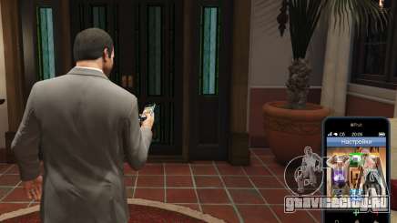 New Wallpaper for Phone Franklin and Michael для GTA 5