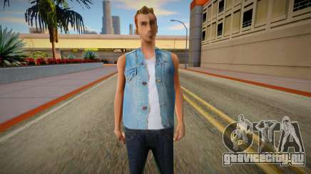 New Kent Paul для GTA San Andreas