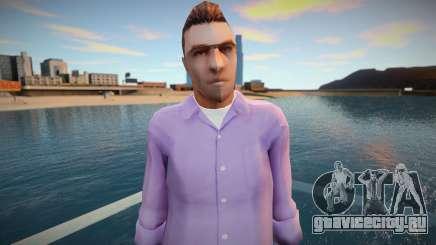 New shmycr для GTA San Andreas
